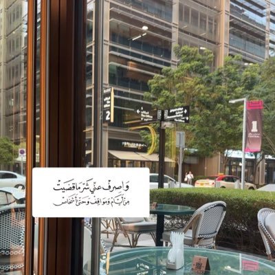 lady_0f's profile picture. الحمدللـه