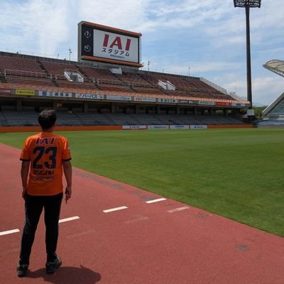 エスパルス大好きと日記を書いているブログ村住民⚽まったくサッカーに興味のなかった娘を清水ファンにするミッションを近年成功😁その物語を書きたくて短期期間限定ではじめた日記がヤミツキに😅誤字脱字多し😅同じ事を書く特徴が🙊どうかよろしくお願いします。島根県浜田市⚽ポルセイド浜田も応援。阿佐ヶ谷好き。北川航也選手大好き