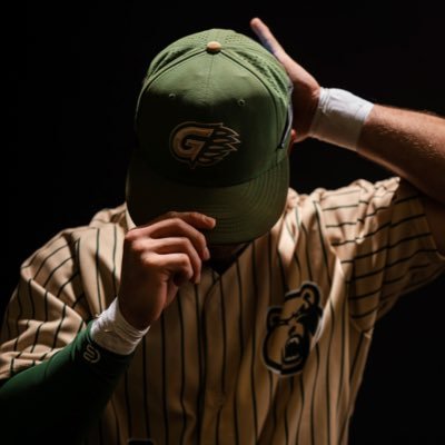 Georgia Gwinnett College Baseball ⚾️ | RIP PA💙