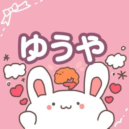 MmmzyaaOnQ14953's profile picture. 