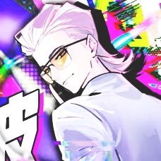 x Profile