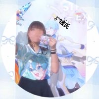 ゆきな。 (@yuki073o) 's Twitter Profile Photo ゆきな。 (@yuki073o) 's Twitter Profile Photo