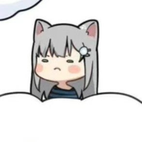 reasontid15451's profile picture. 00年小处男，目前在珠海工作。180-15cm。一个很普通的普通人，梦想是成为西装流氓。