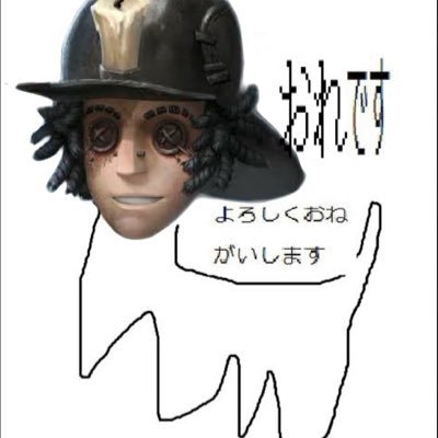 北村①さんのプロフィール画像