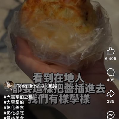 kai_zheng37857's profile picture. 