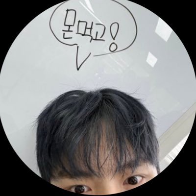 imnamego5rae_'s profile picture. MX 💜 WH