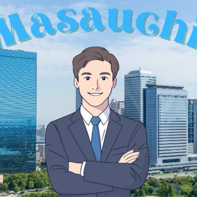 MASATAKAU1's profile picture. ウェブサイト作成・修正承ります！ HTML/css/JavaScript/jQuery/wordpress 2024年4月デイトラWeb制作コース受講 2025年4月デイトラWeb制作コース上級編完走 お仕事の依頼はDMorメールから→swimeruchaman@gmail.com