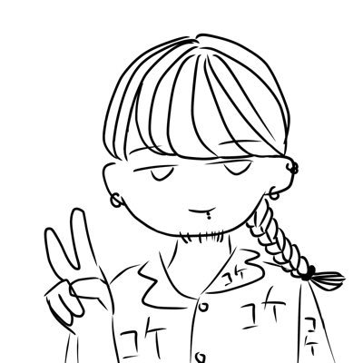 EricWinaina's profile picture. オンリー男FFアカウントです