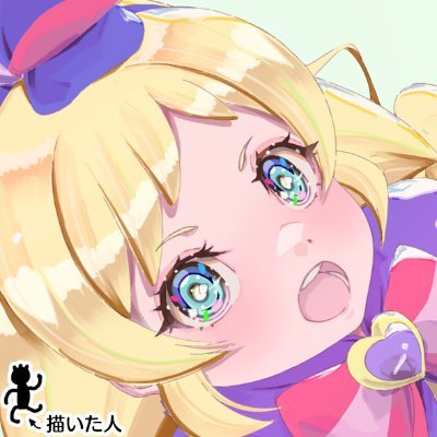 あいかわ よう（休止中）さんのプロフィール画像