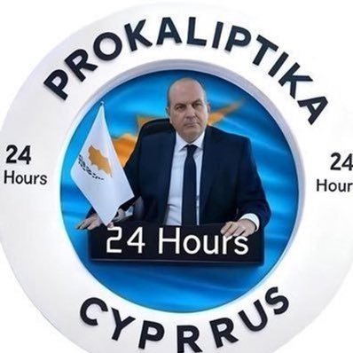 @prokaliptika1