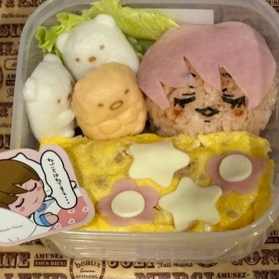mijumiju_purin's profile picture. KEY TO LIT井上瑞稀くんを心の底から応援しています🍀家族と瑞稀くんの幸せが私の幸せ✨瑞稀くんの夢を叶えるための追い風になりたい。 アラフォーだけど気持ちは若い子に負けません😉みんなで幸せになろうね💕永遠にH•A•Fである事は変わりません🛼