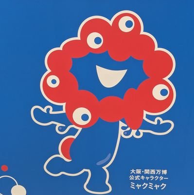 uNy4OPnyxTnDjDI's profile picture. 