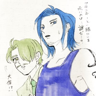Marukoさんのプロフィール画像