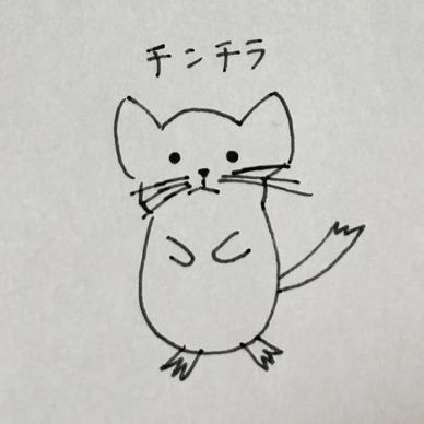 ひなやま🥐💛さんのプロフィール画像