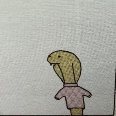 Drewzie_10's profile picture. 