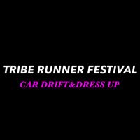 TRIBE RUNNER FESTIVAL(トラフェス) (@tribe_d212) 's Twitter Profile Photo
