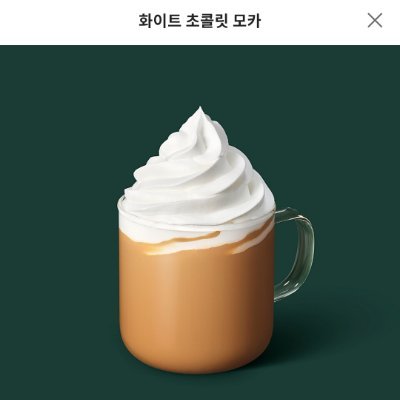 다 죽자
여기는 심연이다 살아남는 놈만 버티도록
이착헌 위주 / 스포 및 빻은 🔞발언 다수
본계: @Elody_1406