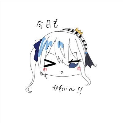12世代 ♡ホロライブ ブルアカ 🍑👹 𝐞𝐭𝐜... 【あいぼー @suissei820】 無言フォロー許してください!! 基本的にはフォロバします!!出会い目的などで声を掛けるのはやめてください!! サブ垢 @neochama122
