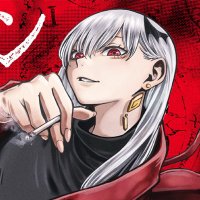 【公式】ダーウィンの大罪@マンガワン新連載 (@dawinnotaizai) 's Twitter Profile