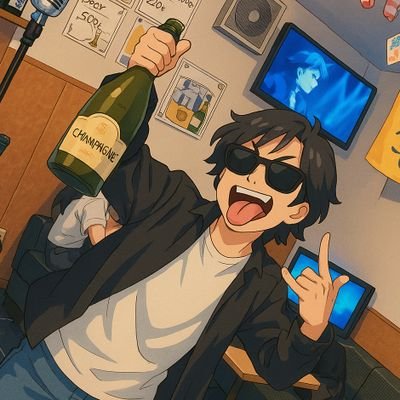 とある澤野弘之好きのアニメ・声優オタ※サブカルバー巡り中心になりがち
アニメにハマってから原作行くニワカ民です
別垢での活動だけどサッカー⚽&モータースポーツ🏎️も好きです
※投資・出会い等勧誘目的のフォローは一切お断り