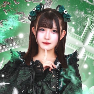 PULSAR_CLIMAX 【 @pulsar_climax 】緑色担当 ENFJ 大事な日→ ♡9/121周年記念ライブ♡ ♡9/29卒業♡