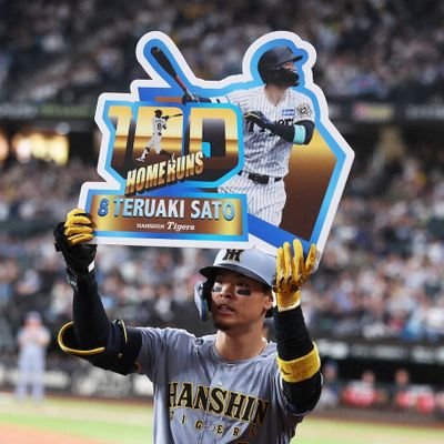 ptYsxbacnm15172's profile picture. のんびりマイペース野郎☕

⚾プロ野球　🐯佐藤輝明　
🎤乃木坂◢　箱推し　2015年〜　
橋本奈々未/山下美月/齋藤飛鳥/樋口日奈/
掛橋沙耶香

推しの幸せは１番の幸せ🌹🌙

『人は必要な時に必要な人と出会う』
『感謝』🍀

投資系、エロ垢、怪しい垢はフォロー🙅‍♂
宜しくお願いします🙇‍♂