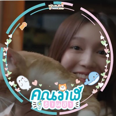 ๐ ๑1 girl - @panlyyy @loverrukk @view_benyapa @emiamily @filmracha @junewanwimol19 @PiployRR @Jingjingyu364 🫳🏻🤍 -