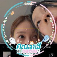 พีเอหัวใจพี่มิ้ลค์🐳🦭ร้านชำเลิฟเว่อ (@gnappang_) 's Twitter Profile