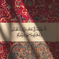 الشيخ ابو يعقوب مفسر احلام معبر الرؤيةالقصيرة (@alshykhy52960) 's Twitter Profile Photo الشيخ ابو يعقوب مفسر احلام معبر الرؤيةالقصيرة (@alshykhy52960) 's Twitter Profile Photo