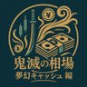 abc_dot_xyz's profile picture. Thank you #bitcoin
