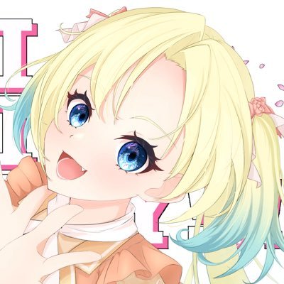 てゐぽしさんのプロフィール画像