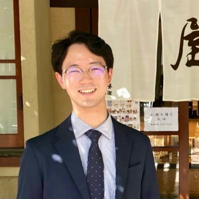 船橋屋 | 1805年創業の和菓子屋 ▶︎人財開発 ▶︎新卒採用 ▶︎広報 | バドすき瑛太になりたい