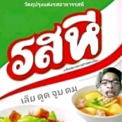 💥เล่นเว็บไหนก็แพ้ ลองฝากแรกกับ #TOP1PG🔥 ระบบใหม่ ยิงตรงทุกค่าย แตกง่าย ทุกเกม 📲อยากรวย กดเลย! https://t.co/eUin32RwBd