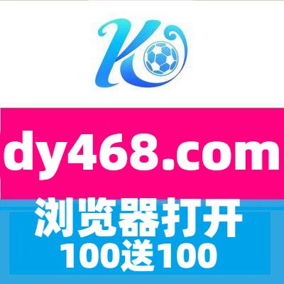 HSFCIDEPOK's profile picture. 【开云：https://t.co/C0MOLP3LzG】【 鸭脖：https://t.co/Lzgsh6N8ro 】
【国际线路：https://t.co/xF9az9w1OL】【星空：https://t.co/Nh1iCp2j76】
【江南：https://t.co/s11P2CuB05】【棋牌：https://t.co/OQpaAbzbls】
【彩票：https://t.co/e7nMIeme9J】【百家乐：https://t.co/Bz5BtGmeVn】
【电子：https://t.co/70pQo8U9tO】【电竞：https://t.co/3GjJGuj0O0】
【赌球：https://t.co/fDeJkb9zKa