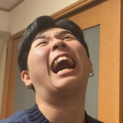 遅刻魔 / 本垢 @FPmokozu 趣味はポーカー‼️ 見ます→ #みてもこず YouTube大好き人間 インスタ▶︎ https://t.co/3wlbsnfXtQ