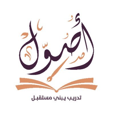 متخصصون في إعداد الحقائب التدريبية والأبحاث والكتب العلمية، وتصميم العروض التقديمية والتصميمات، والأعمال الكتابية.
قم بالتواصل معنا
https://t.co/NN7foWKwZd