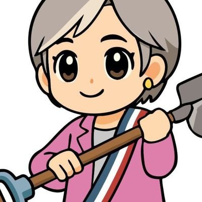 justicia
1.Principio moral que inclina a obrar y juzgar respetando la verdad y dando a cada uno lo que le corresponde.