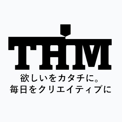金属3Dプリンタ(AM)を学生で開発中
「ステラー・ステップ」の広報アカウントです。
活動やイベント、大学まわりの話題を
広報担当がゆるっとお届けします🧤
#東海大学 #金属AM #ToCoチャレ