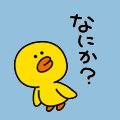 玉森くんと実悟くんの幸せを願うアカウント🕊💭 ㅤㅤㅤㅤㅤㅤㅤㅤㅤㅤㅤㅤㅤㅤㅤㅤㅤㅤㅤㅤㅤㅤㅤㅤㅤㅤㅤㅤㅤㅤㅤㅤㅤㅤㅤㅤㅤㅤㅤ𓂃𓈒𓏸︎︎︎︎⟡基本おたく