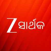 Zee Sarthak (@zeesarthaktv) 's Twitter Profile