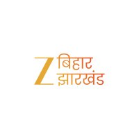 Zee Bihar Jharkhand (@zeebiharnews) 's Twitter Profile Photo Zee Bihar Jharkhand (@zeebiharnews) 's Twitter Profile Photo
