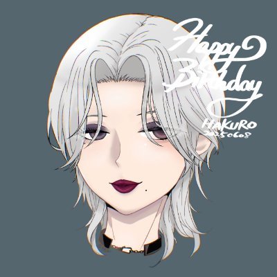 白露さんのプロフィール画像