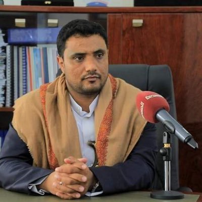 مدير مؤسسة الشهيد زيد علي مصلح للانتاج الثقافي والإعلامي نائب رئيس الهيئة الاعلامية لانصار الله.