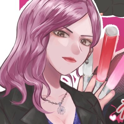 うさみさんのプロフィール画像
