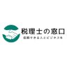 zei_mado's profile picture. 税理士をお探しの方に、最適なパートナーをご紹介します。料金×対応力×相性で選ぶ、納得の税理士紹介サービスです！
下記のURLより、税理士費用の相場をまずはお調べください👇