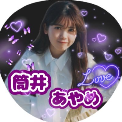 ayame メガネ | 【ayame】 NEWOLD（46） ニューオールド46 TP
