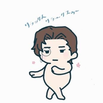 サトキﾀｵﾙｹｯﾄｩｰｽｷｰさんのプロフィール画像