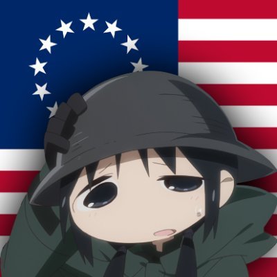 Undying Loyalty to The United States of America