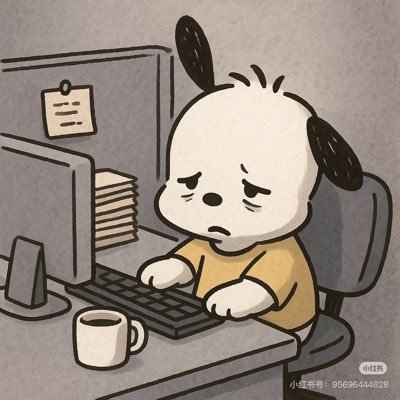 Cyanyu_bnb's profile picture. 不想當個噴子，但認真的內容只輸出給業主跟客戶。不會私信。