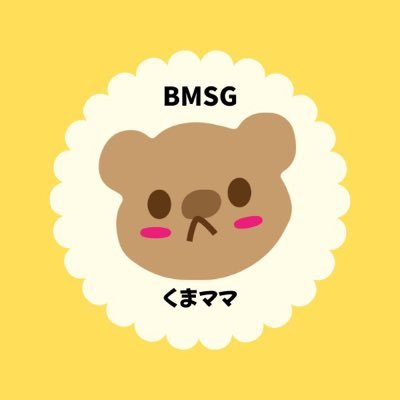 くまママ YouTuber (@OwJrKZLvxNf7Ozs) / X
